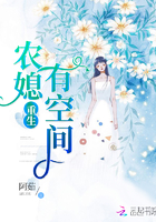 重生六零农媳有空间